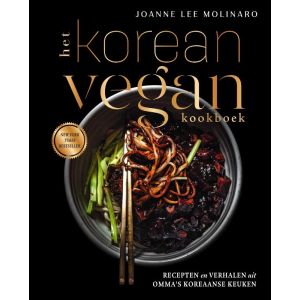 The Korean Vegan