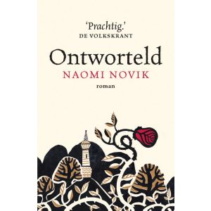 Ontworteld (POD)