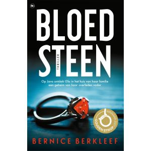 Bloedsteen