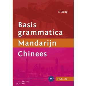 basisgrammatica-mandarijn-chinees-9789046903421