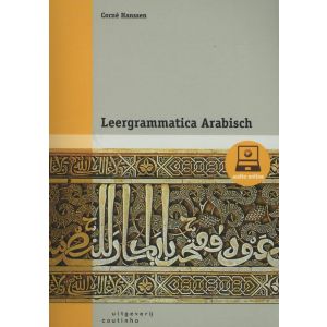 leergrammatica-arabisch-9789046904855