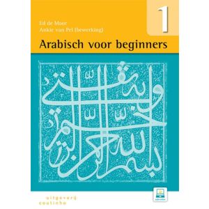 arabisch-voor-beginners-deel-1-9789046905067