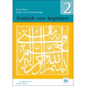 Arabisch voor beginners - deel 2
