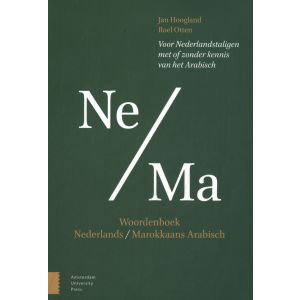 woordenboek-nederlands- -marokkaans-arabisch-9789048565566