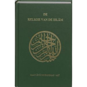 de-religie-van-de-islam-9789052680156