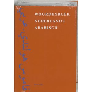 woordenboek-nederlands-arabisch-9789054600787