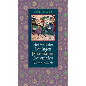 het-boek-der-koningen-shahname-9789054601814