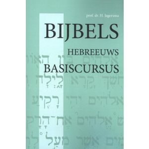bijbels-hebreeuws-basiscursus-9789057190858