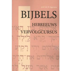 bijbels-hebreeuws-vervolgcursus-9789057190865