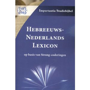 hebreeuws-nederlands-lexicon-9789057191497