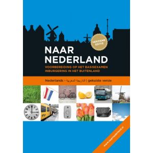 naar-nederland-nederlands-marokkaans-arabisch-gekuiste-versie-9789058759023