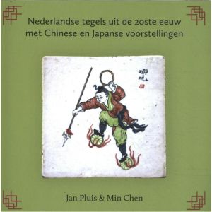 nederlandse-tegels-uit-de-20ste-eeuw-met-chinese-en-japanse-voorstellingen-9789059972940