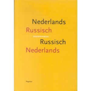 woordenboek-nederlands-russisch-russisch-nederlands-9789061432449