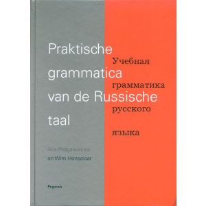 praktische-grammatica-van-de-russische-taal-9789061432753