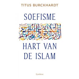 soefisme-hart-van-de-islam-9789062711369