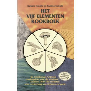 het-vijf-elementen-kookboek-9789063783167