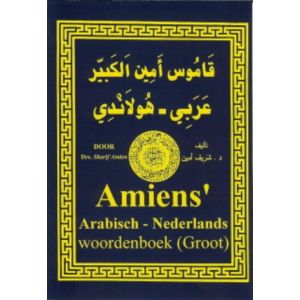 amiens-arabisch-nederlands-woordenboek-groot-9789070971175