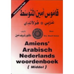 amiens-arabisch-nederlands-woordenboek-9789070971182