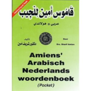 amiens-arabisch-nederlands-woordenboek-pocket-9789070971205