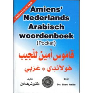 amiens-nederlands-arabisch-woordenboek-pocket-9789070971243