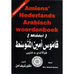 amiens-nederlands-arabisch-arabisch-nederlands-woordenboek-9789070971267