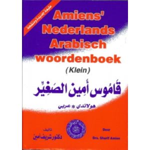 Amiens Arabisch-Nederlands/Nederlands-Arabisch woordenboek Set(klein)
