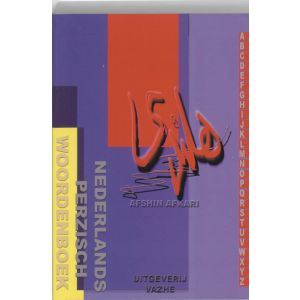 nederlands-perzisch-woordenboek-9789080564510