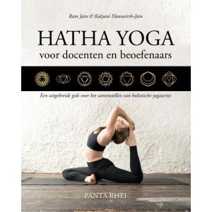 Hatha Yoga voor docenten en beoefenaars