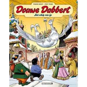 Douwe Dabbert | 19 Het schip van ijs