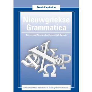 nieuwgriekse-grammatica-9789402134018