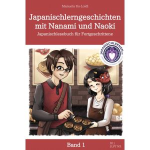 Japanischlerngeschichten mit Nanami und Naoki