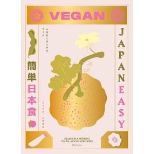 vegan-japaneasy-9789461432483