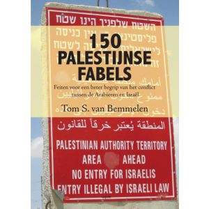150-palestijnse-fabels-9789461538321