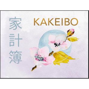 kakeibo-9789491535758