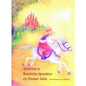 wijsheid-in-russische-sprookjes-en-vrouwe-sofia-9789491748172
