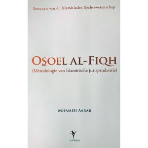 Osoel al Fiqh