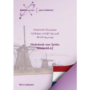 nederlands-voor-syriërs-9789491998225