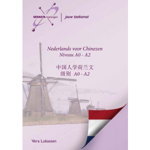 nederlands-voor-chinezen-9789491998379