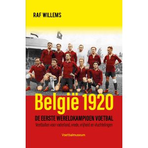 België 1920, de eerste wereldkampioen