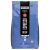koffie-douwe-egberts-espresso-bonen-decaf-1434937