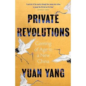 Private Revolutions