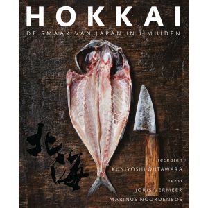 Hokkai   De smaak van Japan in IJmuiden