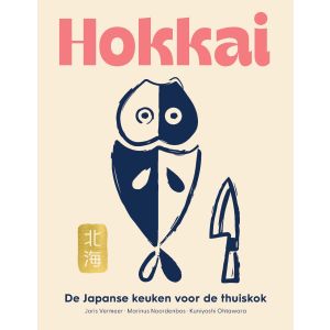 Hokkai   De Japanse keuken voor de thuiskok