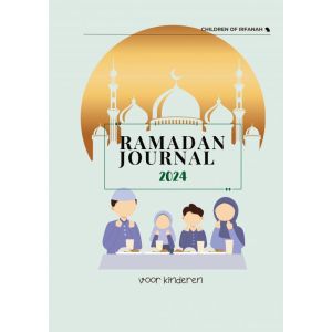 ramadan-journal-2024-9789465013602